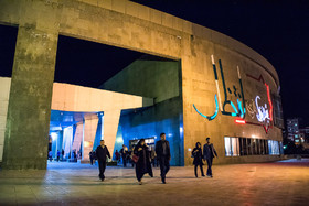 کنسرت حسین علیزاده در کرمانشاه